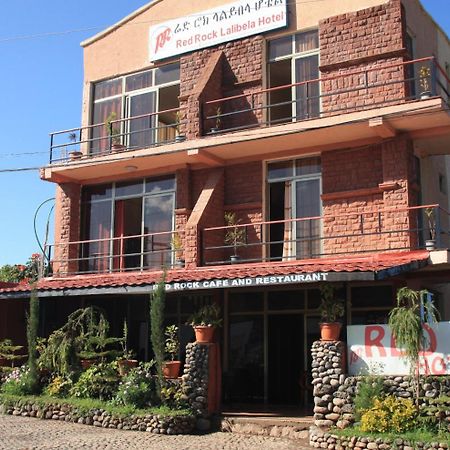 Red Rock Lalibela Hotel מראה חיצוני תמונה