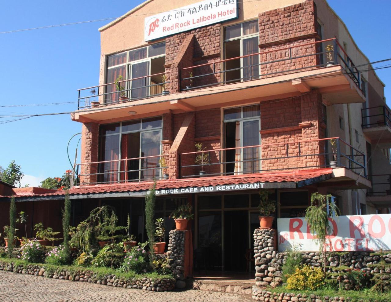 Red Rock Lalibela Hotel מראה חיצוני תמונה